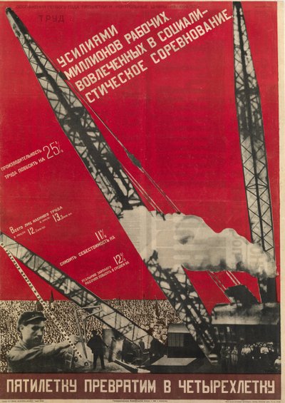 Pianificazione in URSS - Trasformeremo il piano quinquennale in un piano quadriennale da Gustav Klutsis