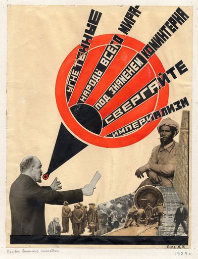 Arte di agitazione politica sovietica: Popoli oppressi di tutto il mondo da Gustav Klutsis