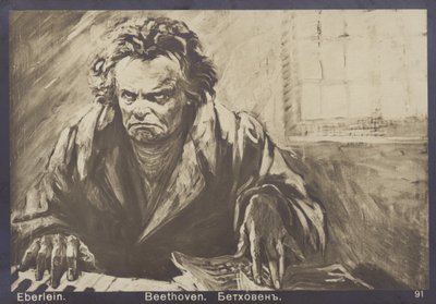Ludwig van Beethoven, compositore e pianista tedesco (1770-1827) da Gustav Heinrich Eberlein