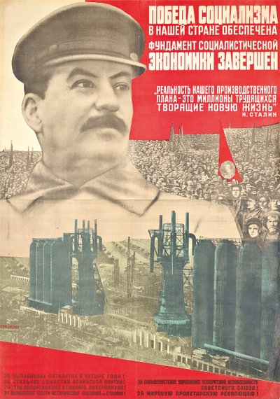 La Vittoria del Socialismo nel Nostro Paese da Gustav Klucis