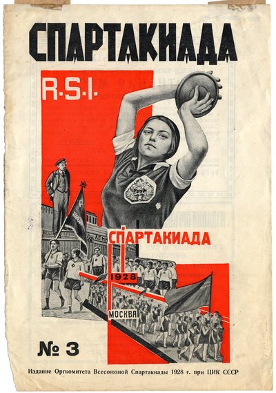 Copertina della rivista Spartakiada R.S.I., 1928 da Gustav Klutsis