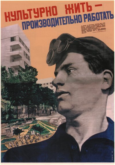 Vita colta - lavoro con alta produttività, 1932 da Gustav Klutsis