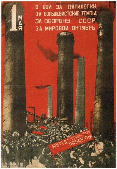 Primo maggio. Unisciti alla battaglia per il piano quinquennale da Gustav Klutsis