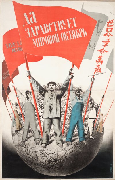 Lunga vita al Mondo Ottobre!, 1933 da Gustav Klutsis