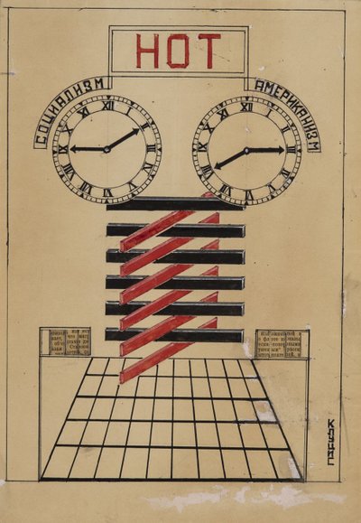 NON da Gustav Klutsis