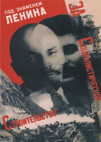 Sotto la bandiera di Lenin Poster, 1931 da Gustav Klutsis