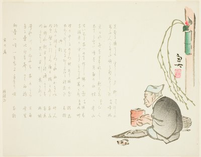 Anziano maestro del tè da Gyodai