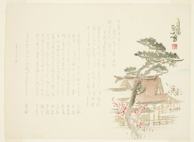 Vista del Santuario di Takatsu da Gyodai