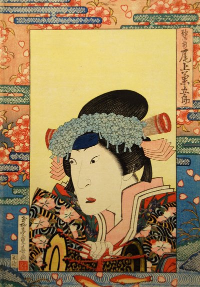 Attore Kabuki Onoe Kikugorō III come Shizuka Gozen da Gyokuryutei Shigeharu