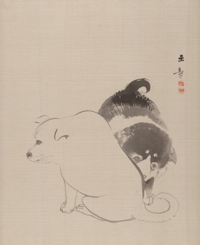 Una Coppia di Cuccioli da Gyokusho Kawabata