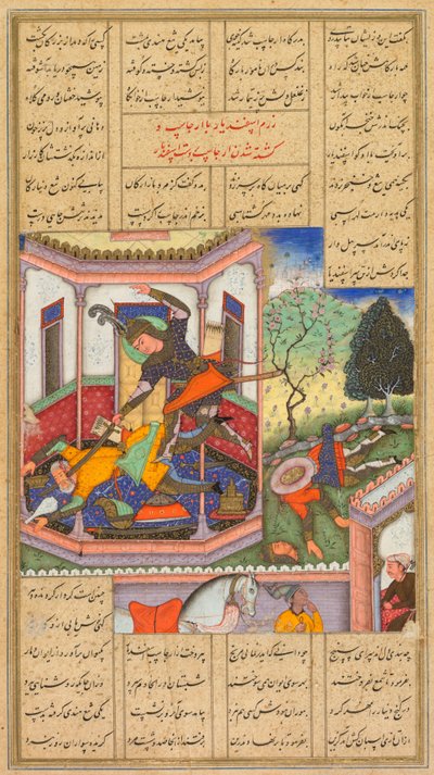 Isfandiyar uccide Arjasp, il re di Turan, da un Shah-nama Libro dei Re di Firdausi, 1600-16 da Haidar Kashmiri