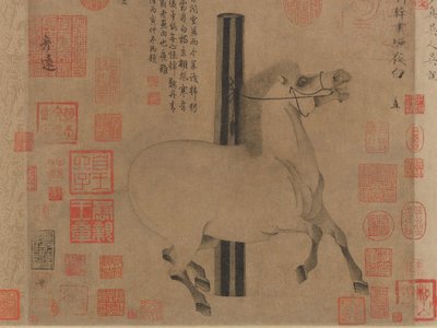Notte bianca splendente, c.750 da Han Gan