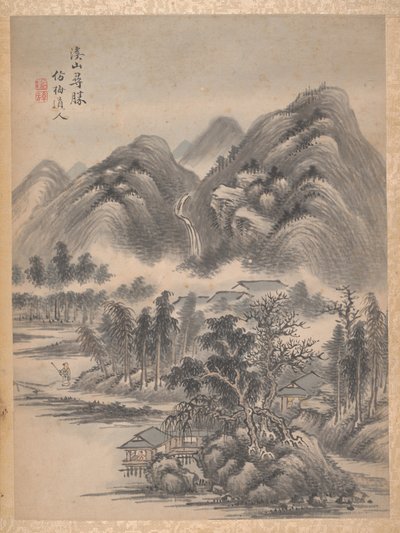  da Han Lu