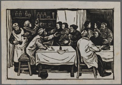 Cooperativa sanitaria, c.1945 da Han Nee