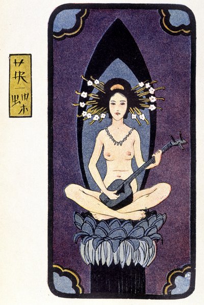 Giovane nuda giapponese che suona lo shamisen (o samisen: liuto a manico lungo con tre corde) da Hanabusa Itcho