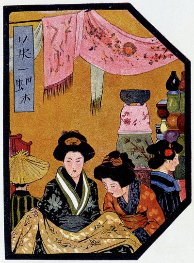 Giovane giapponese nei negozi di seta - in "Bambola giapponese" di Félicien Champsaur, ill. Hanafusa Itcho, Parigi da Hanabusa Itcho