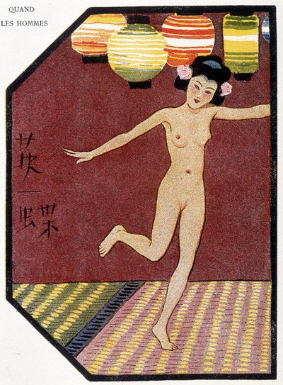 Giovane nuda giapponese che danza da Hanabusa Itcho
