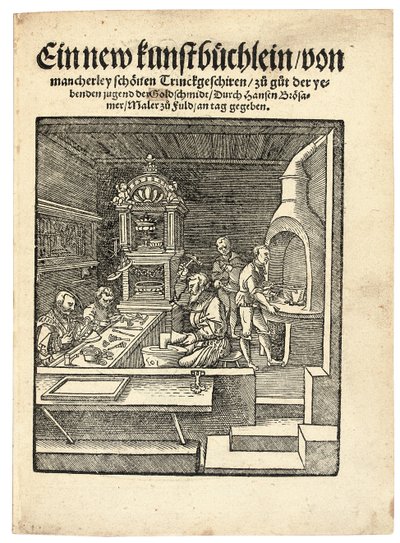Officina di un orefice, c. 1538 da Hans Brosamer