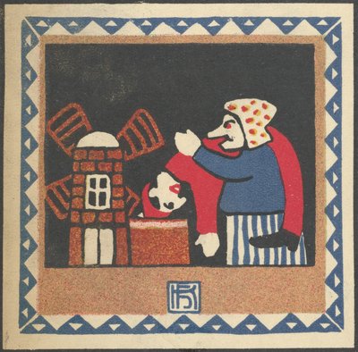 Kasperltheater, 1907 da Hans Kalmsteiner