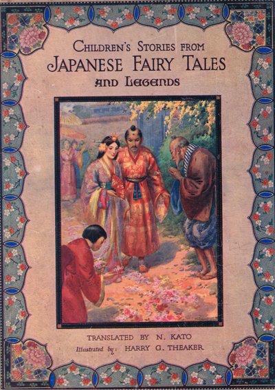 Copertina anteriore (litografia) da Harry George Theaker