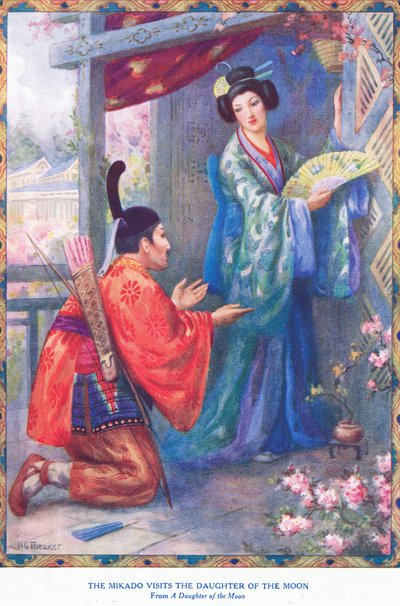 Il Mikado visita la Figlia della Luna (dalla Figlia della Luna) (litografia) da Harry George Theaker