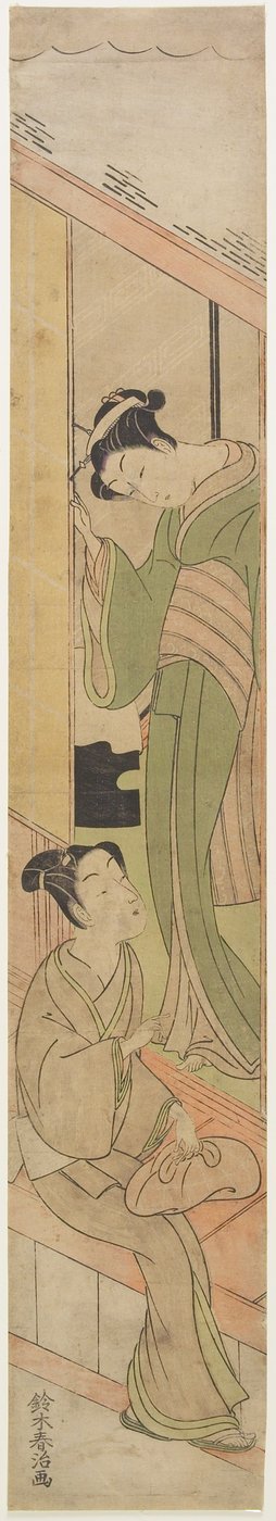 Giovane che parla a un Watatsumi, c.1770 da Haruji Suzuki