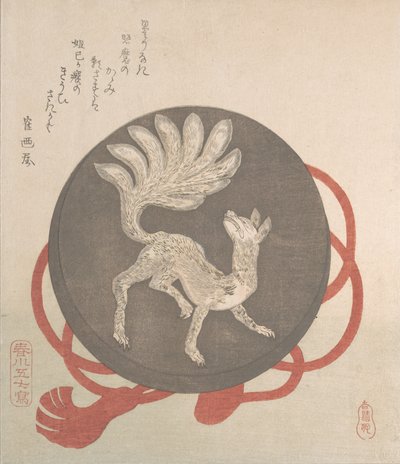 Specchio con il disegno di una volpe a nove code, fine XVIII-inizio XIX secolo da Harukawa Goshichi