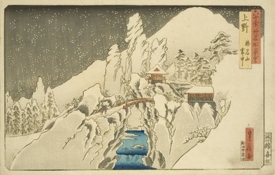 Ueno: Monte Haruna nella Neve (Ueno Harunasan setch?) da Hasegawa I Sadanobu
