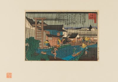 Stampa su legno - Scena di pioggia a kita-shinchi a Osaka. Persone con ombrelli, XIX secolo da Hasegawa Sadanobu