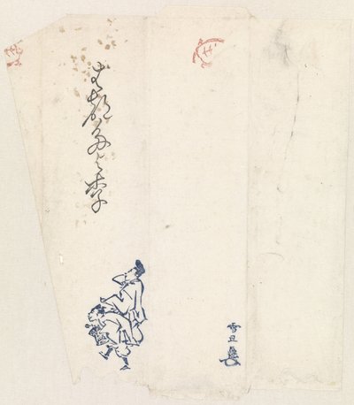 Busta con due ballerini manzai da Hasegawa Settan