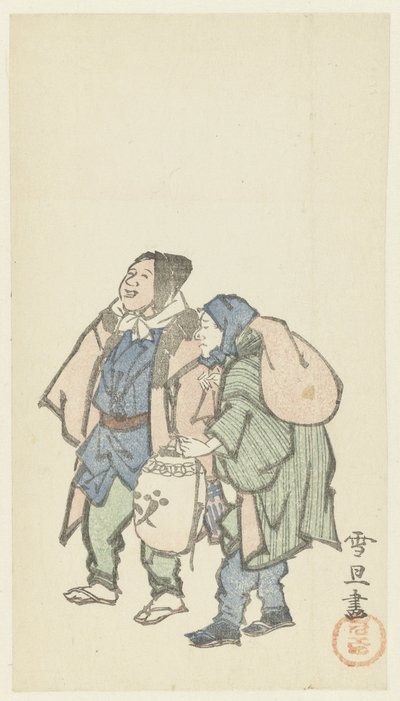 Passeggiata serale da Hasegawa Settan