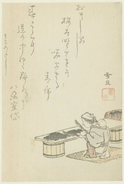 Donna che taglia alghe da Hasegawa Settan