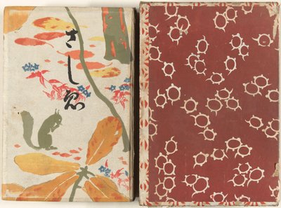 Illustrazioni di libri da Hashiguchi Goyô
