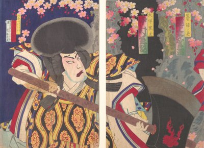 Attore Nakamura Shikan come Ootomo no Kuronushi..., datato 1882 da Hashimoto Naoyoshi