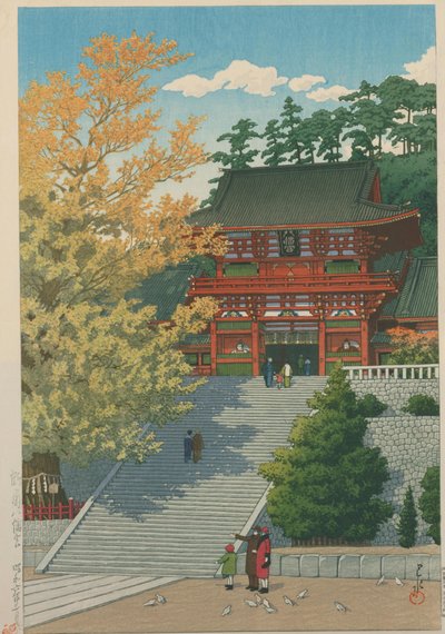 川瀬巴水版画集二 da Hasui Kawase
