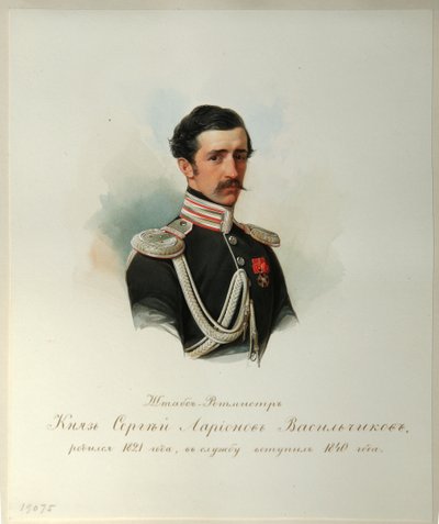Ritratto del Conte Sergey Illarionovich Vasilchikov 1822-1860 dall