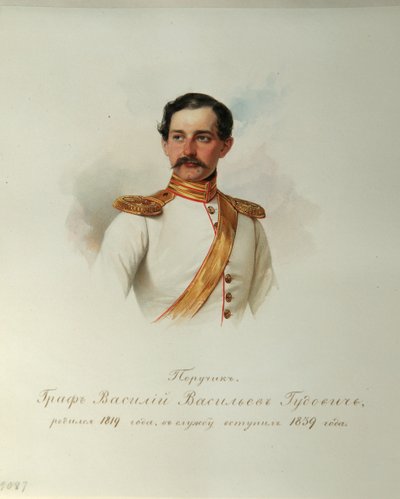 Ritratto del Conte Vasily Vasilyevich Gudovich 1819-1886 dall