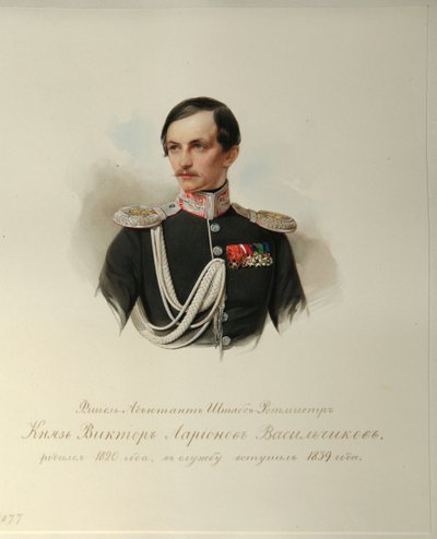Ritratto del Conte Viktor Illarionovich Vasilchikov 1820-1878 dall