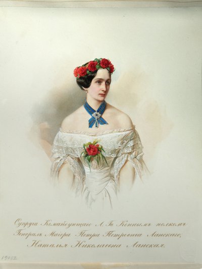 Ritratto di Natalia Pushkina-Lanskaya Dal Album delle Guardie Imperiali a Cavallo, 1846-1849 da Hau