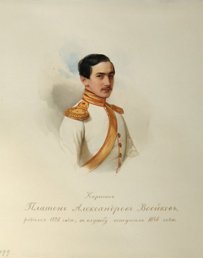 Ritratto di Platon Alexandrovich Voeykov dal Album delle Guardie Imperiali a Cavallo da Hau