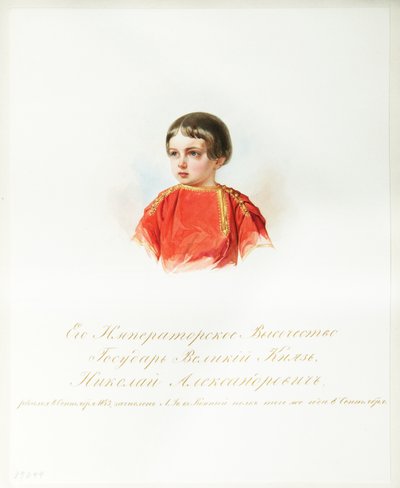 Ritratto dello zarevic Nicola Aleksandrovič di Russia 1843-1865 dall