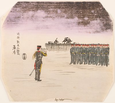 Parata delle nuove reclute della Guardia Imperiale da Hayashi Motoharu