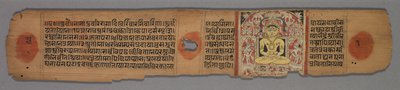 Foglio da un manoscritto Jain: Yoga-shastra: Jina Shantinatha giallo seduto nel santuario, 1279 da Hemachandra