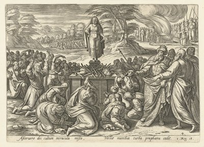 Elia compete con i profeti di Baal da Hendrick Goltzius (rejected attribution)