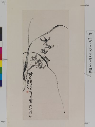 Orchidee da Hengke Chen