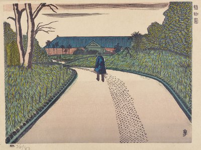 Giardino botanico da Henmi Takashi