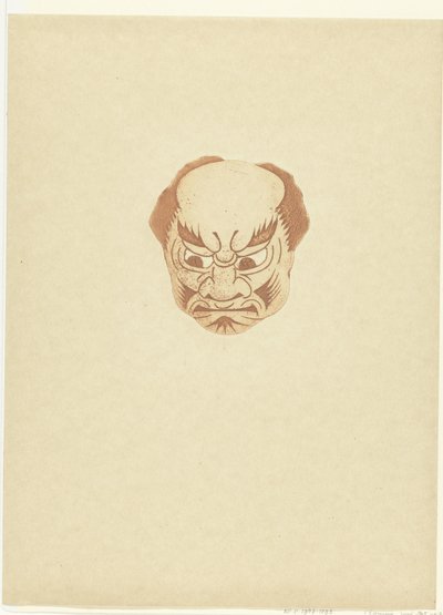 Maschera con volto di uomo da Henri Charles Guérard