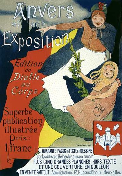 Riproduzione di un poster pubblicitario della pubblicazione illustrata dall
