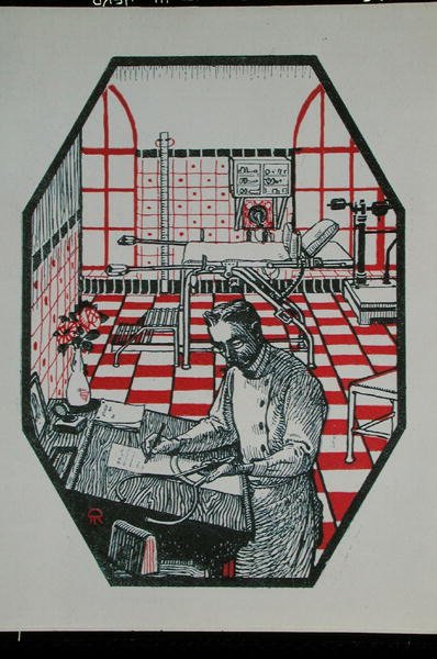 Il ginecologo da Henri Jules Ferdinand Bellery Defontaines