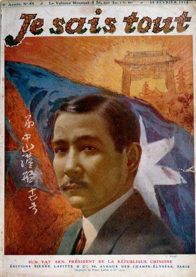 Ritratto del Dr. Sun Yat-Sen (1866-1925), copertina di 